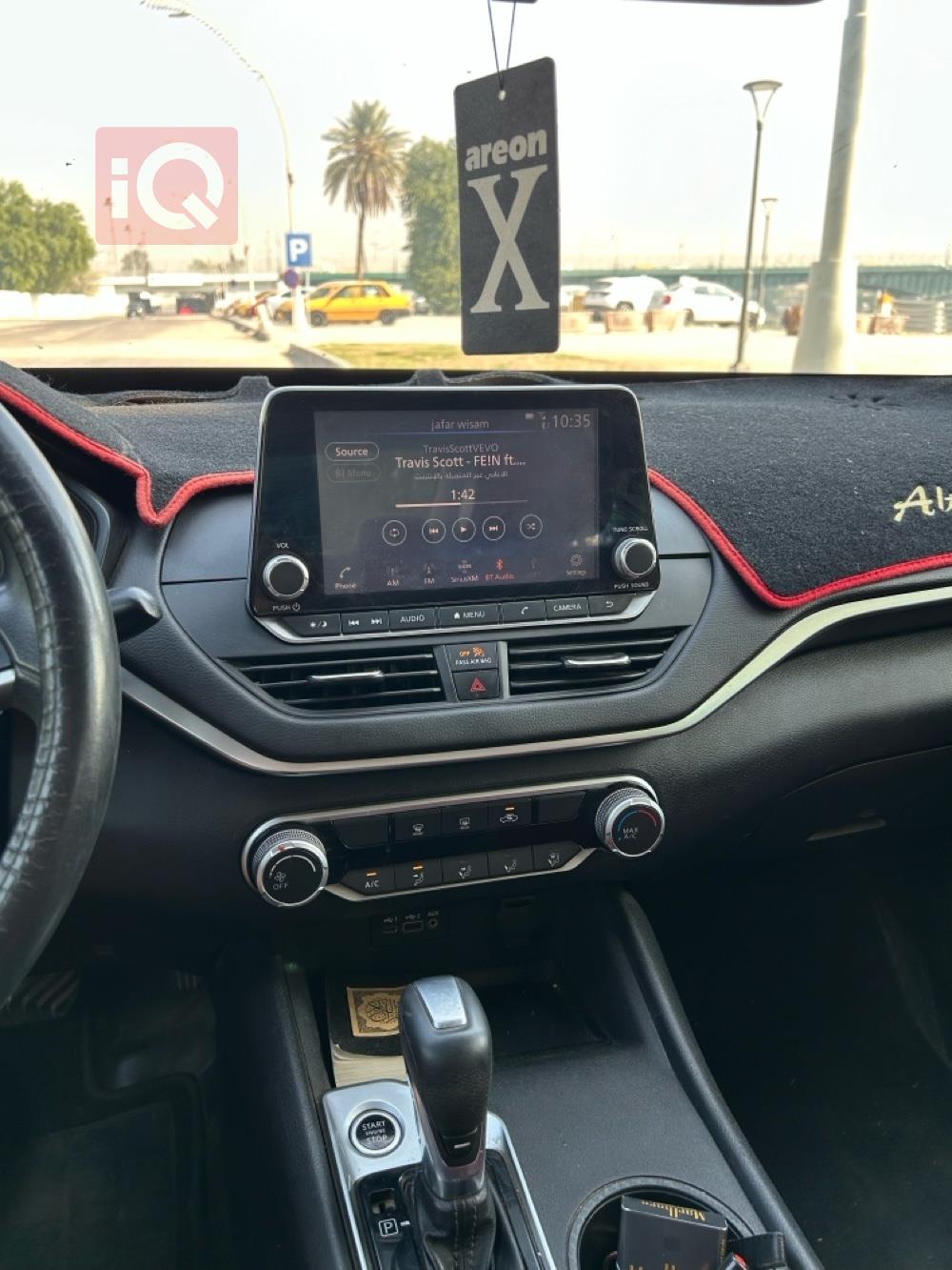 نیسان ئەلتیما